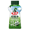 水衛(wèi)士校服凈340g*3瓶 洗衣液爆炸鹽彩漂白劑衣服去黃除菌除螨母嬰可用 曬單實拍圖
