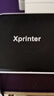 芯燁（XINYE）XP-D10 熱敏標(biāo)簽打印機(jī) 80mm一聯(lián)快遞單 電腦版 倉(cāng)儲(chǔ)物流商用電子面單條碼不干膠打印機(jī)USB 曬單實(shí)拍圖