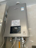 林內(nèi)（Rinnai）【小蠻腰Max】16L燃?xì)鉄崴鳌炯译妵已a貼15%】 水伺服恒溫 0.5℃調(diào)溫 16GD72(JSQ31-GD72) 曬單實拍圖