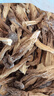 精品鹿茸菇干貨500g包郵正品古田菌菇新鮮特級土特產(chǎn)煲湯食材香菇 鹿茸菇袋裝500g 曬單實拍圖