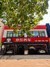 勝牌（VALVOLINE）金皇8 單次大保養(yǎng) 5L 包安裝送機(jī)濾空氣濾空調(diào)濾 有效期60天 曬單實(shí)拍圖
