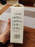 七鮮 鮮牛奶950ml 曬單實(shí)拍圖