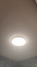 歐普（OPPLE）吸頂燈臥室燈具可調(diào)光LED照明燈飾簡約大氣高顯色護眼冰玉 包安裝 曬單實拍圖
