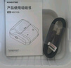 精臣B31價(jià)簽打印機零食特價(jià)活動(dòng)促銷(xiāo)爆炸貼打價(jià)格牌標簽機小型散裝食品商品菜品標價(jià)牌超市便利水果店 B31淺紗【打印寬度20-75mm（送1卷銀灰標簽 曬單實(shí)拍圖