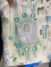 幫寶適【夏天超薄透氣】清新幫透氧Pro嬰兒拉拉褲3XL48片 尿不濕 曬單實拍圖
