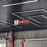 美孚（Mobil）黑金0W-20機油4L+機濾+空調(diào)濾+空氣濾+工時單次大保養(yǎng)12個月有效 曬單實拍圖