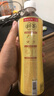 纖茶無(wú)糖草本植物茶飲料玉米須茶整箱500ml×15瓶整箱 曬單實(shí)拍圖