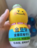 金豆芽兒童金銀花柚子汁155ml*16瓶禮盒夏天孩子飲料寶寶零食果汁西柚汁 曬單實(shí)拍圖