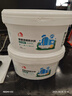 雨虹防水 聚脲防水膠 補(bǔ)漏王 衛(wèi)生間防水膠免砸磚 防水涂料 750g 曬單實(shí)拍圖