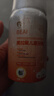 BEAI兒童牙膏3-12歲含氟防蛀奧拉氟兒童牙膏牙齦護(hù)理去漬清新口氣300g 曬單實(shí)拍圖