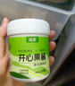 法采FC綠色果醬淋面烘焙原料濃郁果膏夾心堅(jiān)果醬  開心果醬100g 曬單實(shí)拍圖