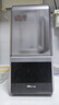 小熊（Bear）家用破壁機(jī)可拆刀洗1.5L輕音榨汁機(jī)輔食機(jī)豆?jié){機(jī)全自動免煮3-4人免洗破壁機(jī)G12F8【全國補(bǔ)貼】 曬單實拍圖