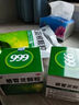 999三九感冒靈顆粒10g*9袋感冒藥解熱鎮(zhèn)痛用于感冒引起的頭痛發(fā)熱鼻塞流涕咽痛,緩解感冒癥狀 曬單實(shí)拍圖