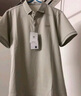 HLA海瀾之家短袖Polo男25夏季輕商務時尚系列涼感短袖男 曬單實拍圖