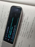 有道詞典筆X7Pro/X7【領優(yōu)惠券】電子詞典AI學習神器 英語點讀筆掃描翻譯筆單詞掃讀筆 小初高全科答疑 有道X7 32GB 【小初高全學科】 曬單實拍圖