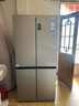 海爾（Haier）539升十字四開雙開門風(fēng)冷無霜家用電冰箱一級能效500升級款家電國家補貼20%BCD-539WGHTDEDH9U1 曬單實拍圖