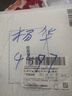 IMEV【3C認證丨20000M】蘋果磁吸充電寶Magsafe無線快充iPhone16/15/14/13/12promax外接電池移動電源 【智能版型號20000m】一貼即充雙向快充不傷機 曬單實拍圖