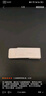 愛國者（aigo）8GB USB2.0 U盤 辦公電腦U盤 投標u盤 U268 小巧便攜金屬優(yōu)盤 曬單實拍圖