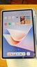 HUAWEI MatePad 11.5''S 柔光版 國(guó)家補(bǔ)貼15%華為平板電腦高刷2.8K柔光屏學(xué)習(xí)12+512GB WIFI深空灰 曬單實(shí)拍圖