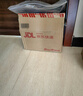 威露士清可新松木內(nèi)衣凈600ml 手洗內(nèi)衣內(nèi)褲專用液洗衣液清洗液 曬單實拍圖