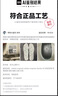 adidas「T頭鞋」STADT經(jīng)典時(shí)尚薄底運(yùn)動(dòng)板鞋男女阿迪達(dá)斯三葉草   粉白/黑色/軌道灰JP8227   42 曬單實(shí)拍圖