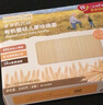 爺爺?shù)霓r(nóng)場嬰幼兒有機(jī)原味細(xì)面240g 寶寶營養(yǎng)輔食面條兒童早餐高鐵線面7月+ 曬單實(shí)拍圖