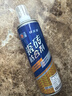 立邦 瓷磚膠強力粘合劑修補劑粘接劑墻地磚空鼓脫落瓷磚背膠650ml 曬單實拍圖