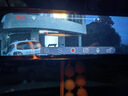 HIKVISION?？低曅熊囉涗泝xN6+ 1296P高清星光夜視 前后雙錄流媒體后視鏡 曬單實(shí)拍圖