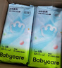 babycare Air pro拉拉褲成長褲大號XXL28(>15kg) 嬰兒尿不濕夏日超薄透氣 曬單實拍圖