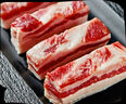 家佳康 去皮五花肉塊600g 冷凍五花肉打膘烤肉自繁自養(yǎng) 國產(chǎn)豬肉生鮮 曬單實(shí)拍圖