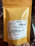 致合堂云南糯香普洱茶熟茶玫瑰陳皮茉莉荷葉小沱茶普洱茶多種口味 【玫瑰普洱小沱茶品鑒50g】 曬單實拍圖