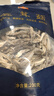 金唐鹿茸菇200g 原色無硫山珍菌菇干貨 炒菜煲湯火鍋食材 曬單實(shí)拍圖