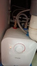 海爾Haier6.6升電熱水器小廚寶一級能效2200W速熱家用廚房專(zhuān)用小型儲水式恒溫節能長(cháng)效保溫咨詢(xún)享補貼 5L 1750W 【二級能效】低價(jià)高配leader 曬單實(shí)拍圖