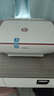 惠普 2829/2729/2332彩色打印機(jī)學(xué)生無線家用辦公復(fù)印掃描噴墨一體機(jī)小型照片A4紙 2829【新上市】手機(jī)電腦無線連接+打印復(fù)印掃描 套餐二（黑+彩可加墨墨盒+四色墨水1套）+大禮包 曬單實拍圖