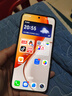 榮耀X70 手機榮耀新品5G手機 金標(biāo)十面抗摔 IP69防水 8300mAh青海湖電池 朱砂紅 12GB+512GB【2年碎屏險】 官方標(biāo)配 曬單實拍圖