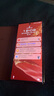 華為（HUAWEI）Mate XT 非凡大師 華為三折疊屏手機(jī) 16GB+1TB瑞紅 超纖薄 巖脈紋理 10.2英寸超形態(tài)三折疊大屏 曬單實(shí)拍圖