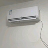 TCL空調(diào)掛機(jī) 大1匹 新一級(jí)能效 變頻冷暖 節(jié)能省電 家用臥室壁掛式空調(diào) 變頻冷暖以舊換新補(bǔ)貼 大1匹 一級(jí)能效 靜怡風(fēng) 新能效空調(diào) 曬單實(shí)拍圖