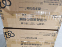 潔柔抽紙 粉Face柔韌3層110抽*24包 可濕水紙巾衛(wèi)生紙 抽紙整箱 曬單實(shí)拍圖