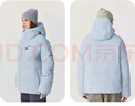 諾詩蘭（NORTHLAND）冬季新款戶外鵝絨羽絨服男女可升溫連帽三防抗寒保暖面包服 山嵐綠色 XL 175cm （120-140斤 卡碼拍小） 曬單實拍圖