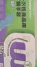 穩(wěn)健一次性丁腈手套食品用洗碗家務(wù)廚房耐油耐酸堿加厚S碼100只/盒 曬單實(shí)拍圖