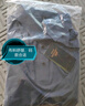 老爺車（LAOYECHE）父親節(jié)禮物實用送爸爸夏季套裝防曬涼感短袖t恤男士兩件套衣服 曬單實拍圖