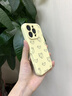 岡科新款香蕉適用iphone16PRO手機(jī)殼按鍵一體全包防摔蘋果15promax保護(hù)套14plus液態(tài)硅膠13男女12P散熱 【奶黃色】香蕉 iPhone16pro 曬單實(shí)拍圖