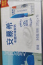 伊利安慕希希臘風(fēng)味早餐酸奶原味205g*16盒 禮盒裝 曬單實(shí)拍圖