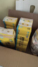 斑布無芯卷紙 4層78克*30卷 衛(wèi)生紙 卷筒紙 廁紙  曬單實(shí)拍圖