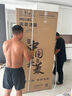 美菱（MeiLing）503升十字對開(kāi)四開(kāi)門(mén)超薄零嵌入式冰箱家用無(wú)霜一級節能雙系統大容量BCD-503WPU9CZX白國家補貼 曬單實(shí)拍圖