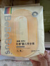 bebebus超褲護(hù)臀成長(zhǎng)褲L32片(9-14kg)夏季超薄透氣拉拉褲學(xué)步褲男女寶 曬單實(shí)拍圖