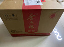 金六福 盛世50.8度500ML純糧釀造 兼香型綿柔四川白酒 6瓶 (整箱) 曬單實(shí)拍圖