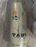 阿爾寇（ALCO）歐洲原裝進(jìn)口啤酒小麥啤酒 阿爾寇白啤 500mL 5罐 曬單實(shí)拍圖