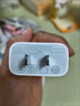 綠聯(lián)MFi認(rèn)證氮化鎵充電器20W充電頭Type-C+數(shù)據(jù)線快充套裝適用蘋果iPhone14/13/12/11promax手機(jī)iPad 曬單實拍圖