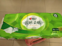 心相印卷紙紙巾衛(wèi)生紙家用廁紙 云感系列150克四層立體壓花卷筒紙 4層 150g/卷*10卷 曬單實拍圖